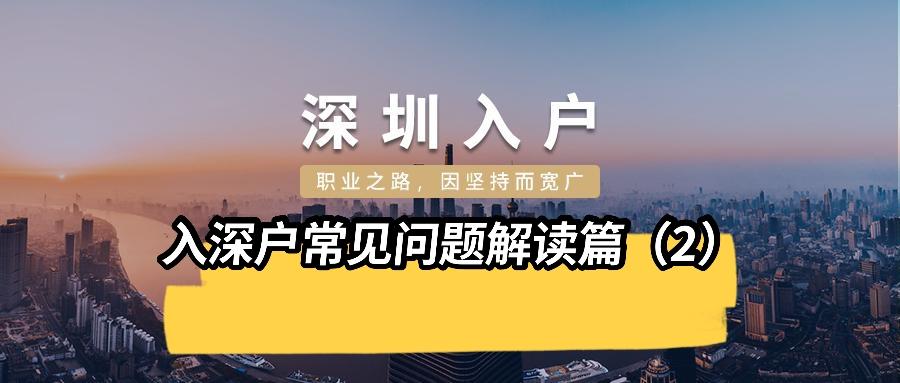 2025新澳门和香港正版精准免费大全 拒绝改写|全面贯彻解释落实