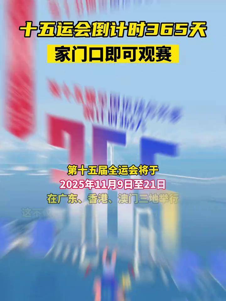 2025澳门和香港天天开好彩精准24|全面贯彻解释落实